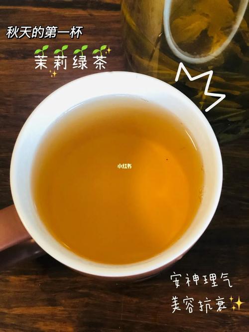 有关秋天的第一杯奶茶的说说（温暖的口感，美好的回忆）