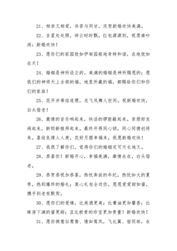 送给大学生毕业的祝福语简短（送给大学毕业生的祝福语）