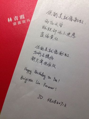 有关毕业祝福语八个字唯美句子的短句（人生如诗，大学毕业，唯美祝福语送别）