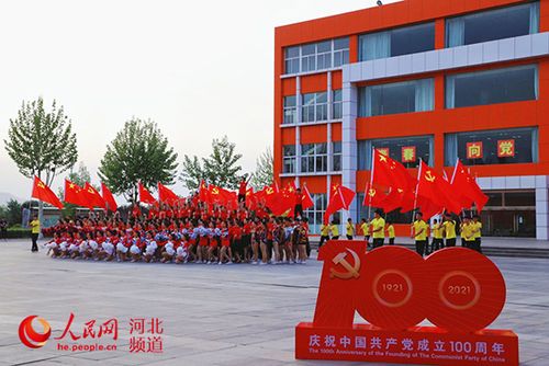 迎接建***100周年佳句（建***百年：砥砺前行，铸就新时代）