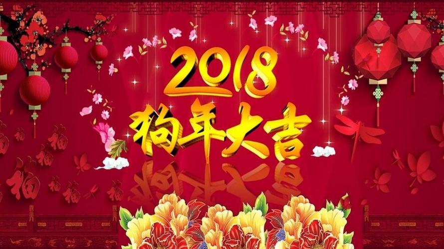 2020年拜年短视频祝福语（用唯美的话语，让你的心意飞向千里之外）