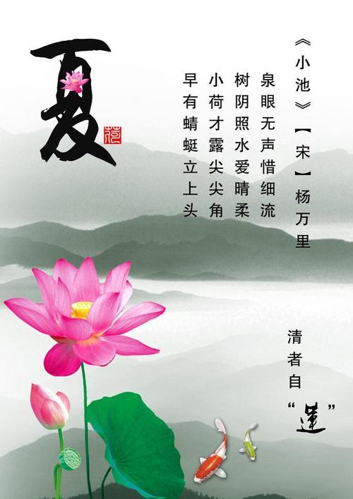 画画的美妙句子（画出心灵的美丽——以画画的唯美句子为主题）