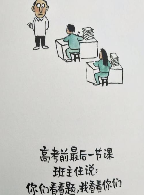 生活中的小美好短句（生活里的点滴，幸福无限）