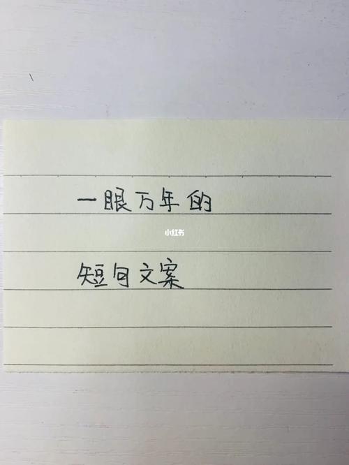 关于温柔的朋友圈文案（温暖你我心间）