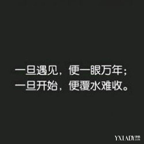 有关爱情的浪漫短句（浪漫情怀，诉说真爱）