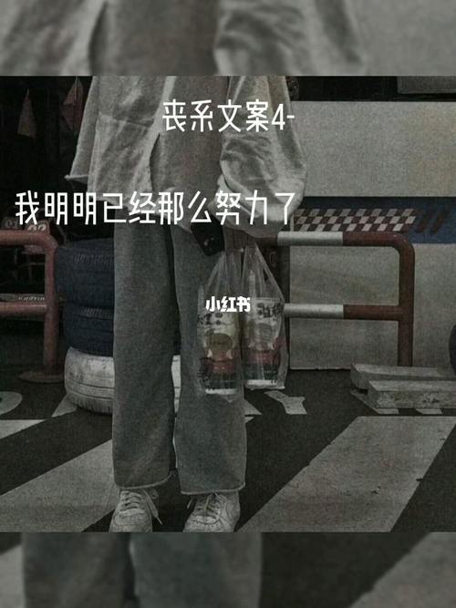 感情丧语录（用诗歌悼念逝去的爱情）