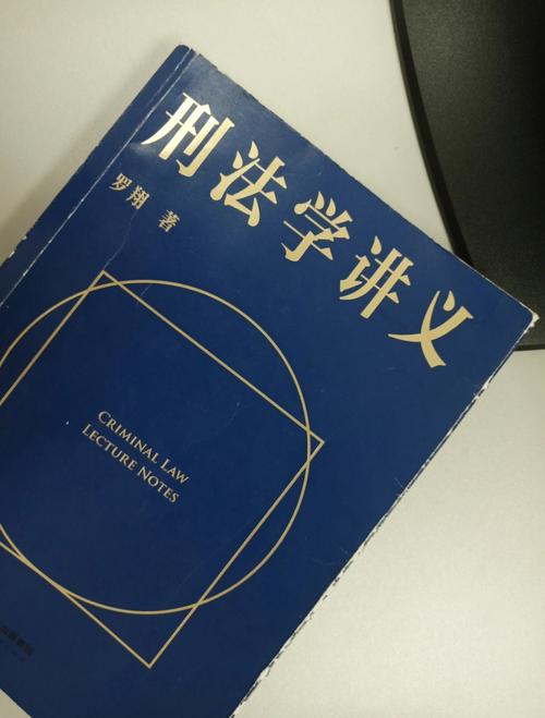 有关让的作文开头（《一个人的改变与救赎》）