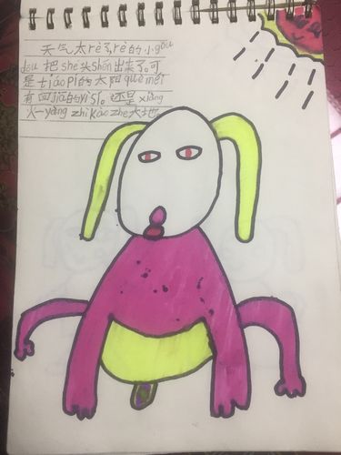 以写小狗为话题的作文500字（《小狗的足迹》）