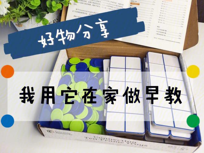 有关这次我做对了的作文600字（《小小错误，大大收获》）