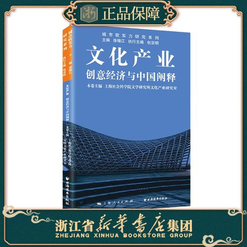 以文化为话题的作文800字（《文化无处不在——一个外国留学生的文化探索之旅》）