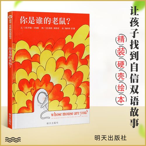 作文《找回自信》（《勇敢面对自我——找回自信》）