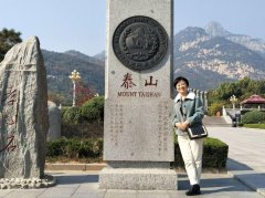 有关泰山的作文开头（《泰山情缘》）