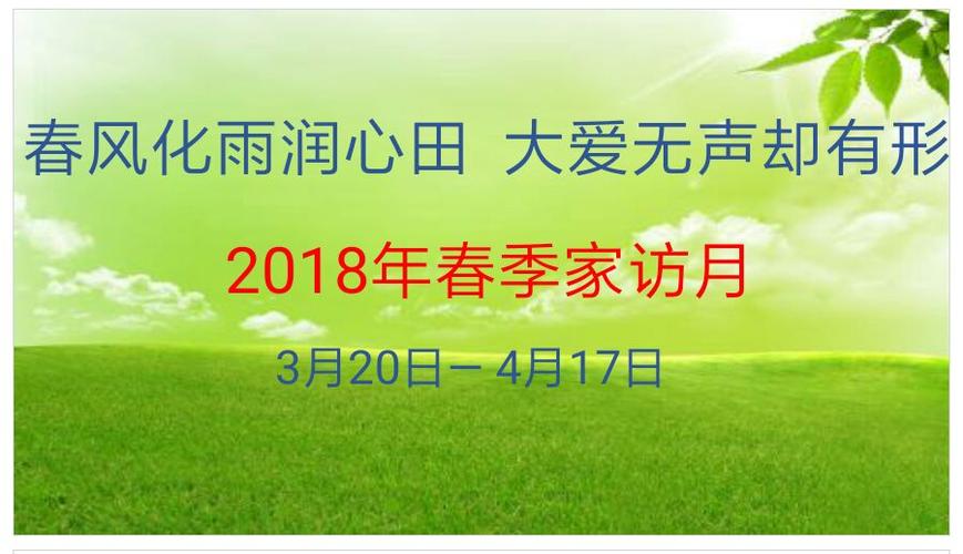 大爱无声作文500字作文（《有种爱叫大爱无声》）