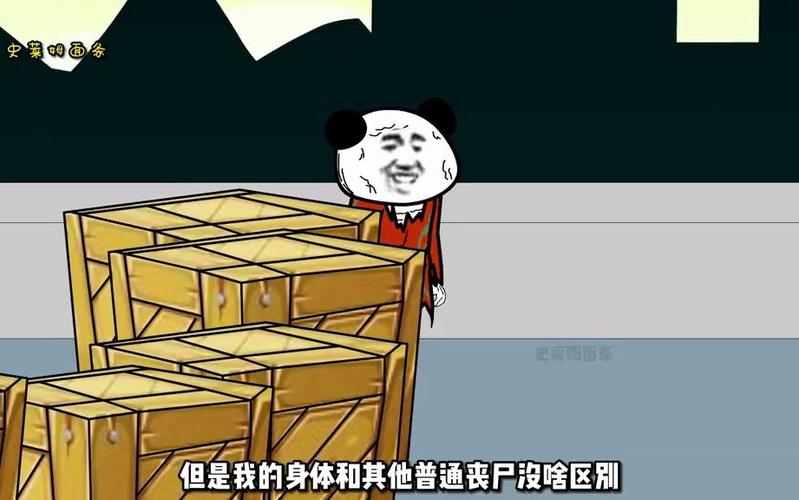 征服了我作文800字（《我被征服了》）