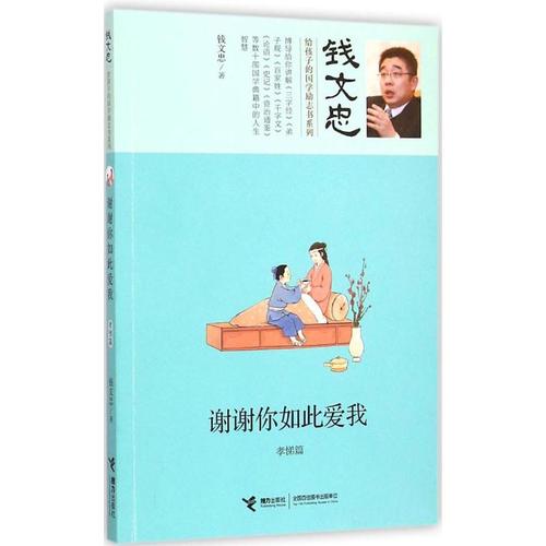 以我爱什么为话题的作文400字（《浪漫之夜》）