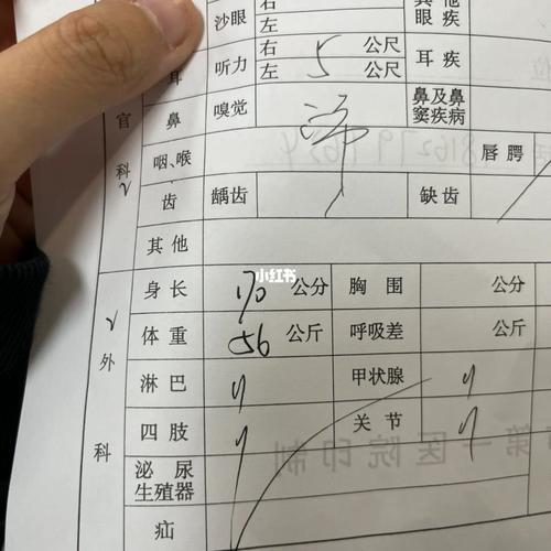 以享受意外为话题的作文800字（《意外乐趣》）