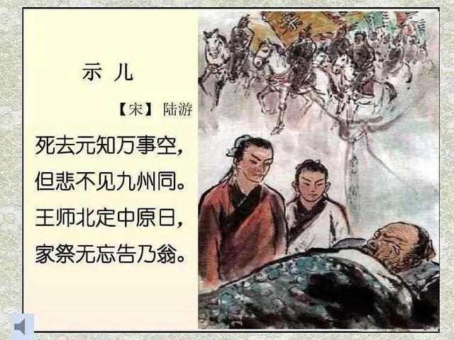 感恩父亲的唯美诗词（炽烈如日，伟岸如山）