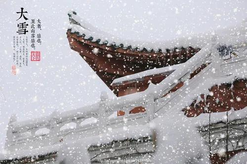 大雪时节古诗句（大雪纷飞，天寒地冻）