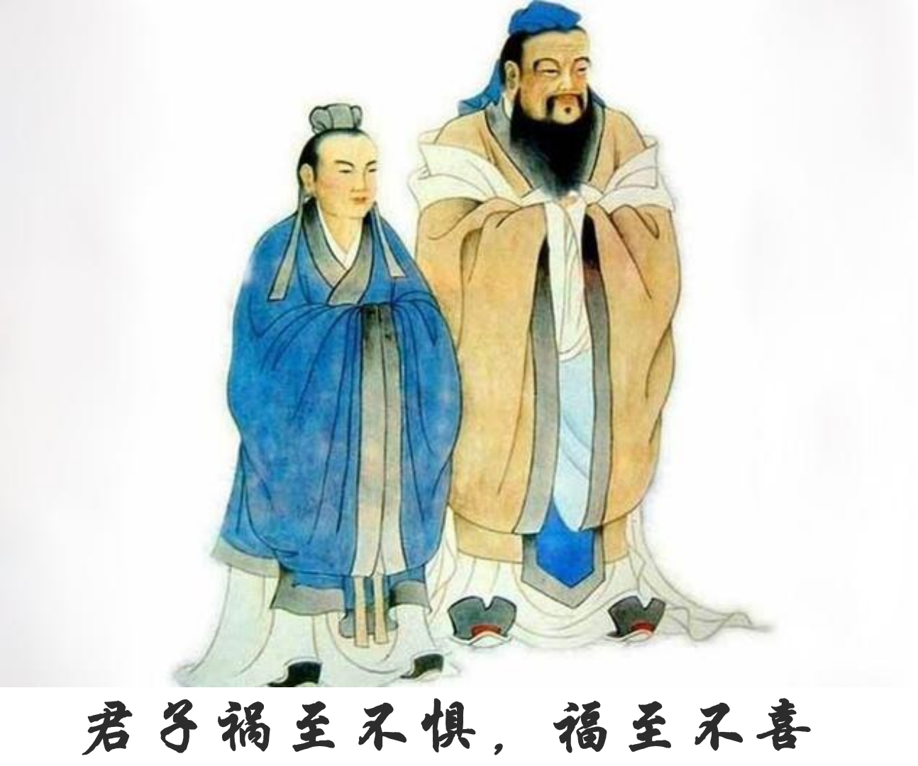 孔子人生格言励志，《孔子世家》名言10句