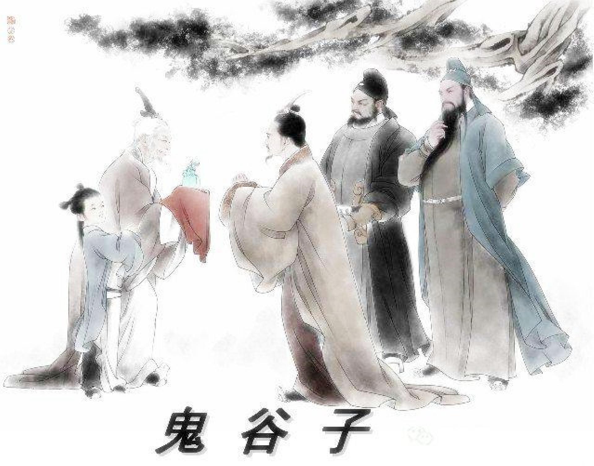 《决篇》名言10句（凡决物，必托于疑者，善其用福，恶其有患）