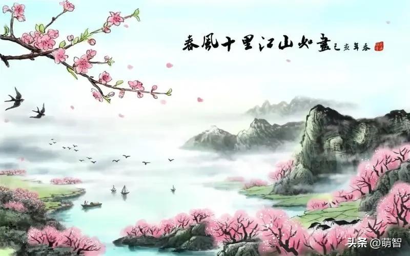 36首描绘月份的唯美诗词(经典1到12月份的诗句)