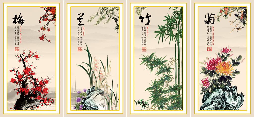 百花诗词名句大全（精选80句歌咏百花的唯美诗词名句）