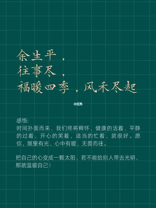 关于表白的唯美句子,感动到哭表白的句子（「他的美丽，让我无法抗拒」）