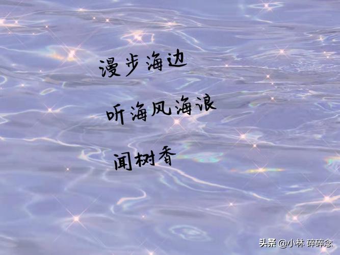 黄昏的绝美句子（《夕阳下的恋曲》——黄昏中，爱情在绽放）