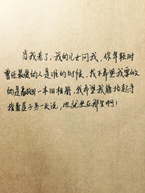 充满阳光的句子正能量（心若向阳，无惧寒霜）