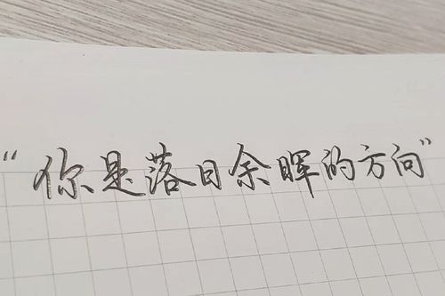 很干净治愈系的句子简短（轻柔的治愈之道）