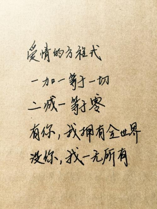 经典唯美句短句（人间值得，天堂可期）