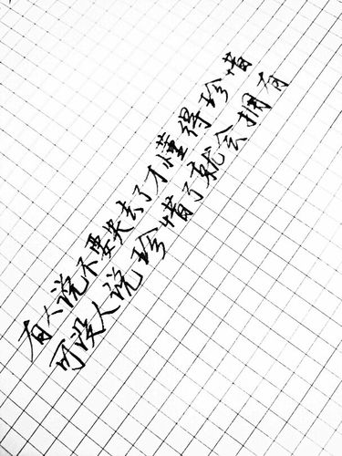 关于悲伤的唯美句子大全（探寻悲伤之美）