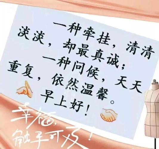 发微信好句（最新微信好句子）