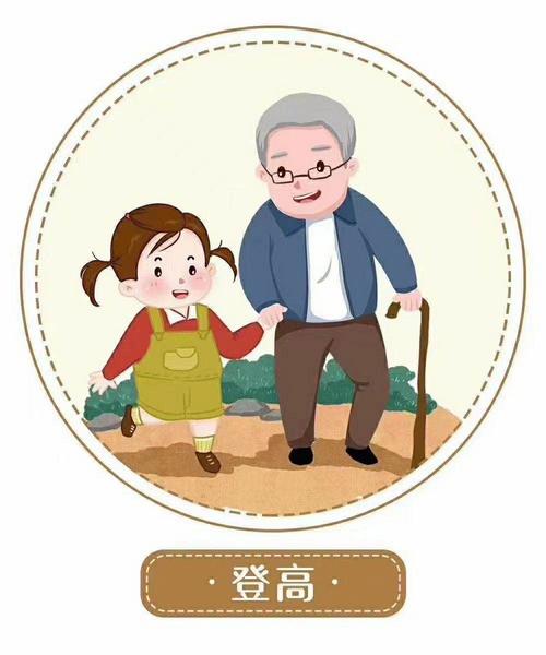 尊老爱幼名言简短句子（传承***美德，让爱更有温度）