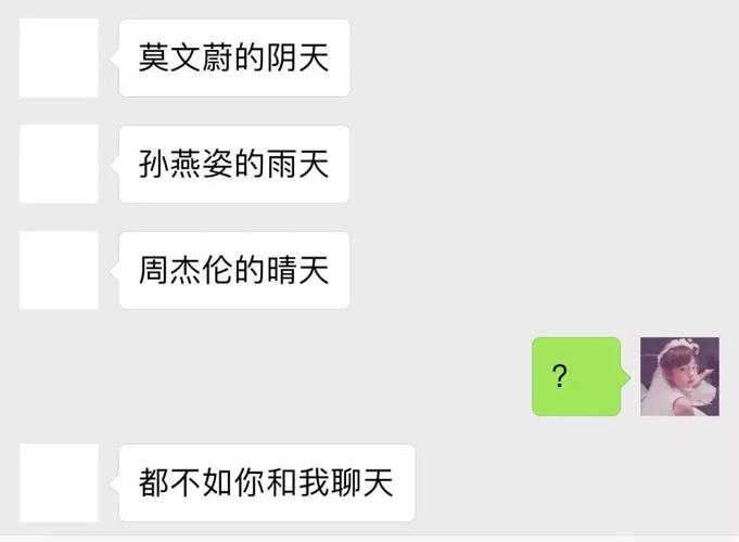 搞笑套路句子形容套路深幽默的句子（寻找套路的搞笑之旅）