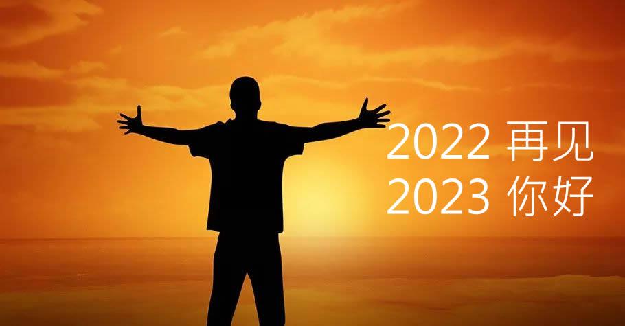 2021毕业朋友圈文案（2023毕业朋友圈好句子）