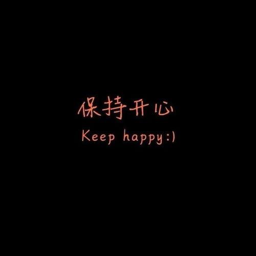 2021除夕朋友圈说说的好句子（绽放在心间——2023除夕朋友圈好句130句）