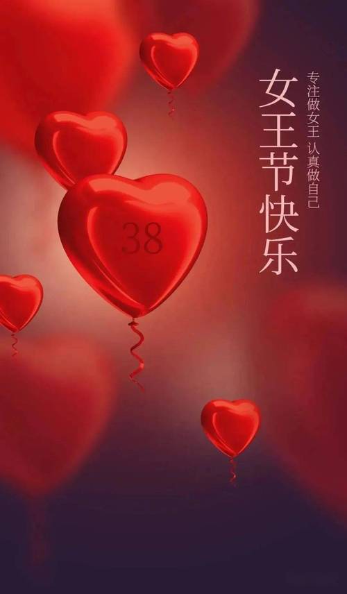 妇女节贺卡祝福语大全（女性之美——2023妇女节贺卡祝福语）