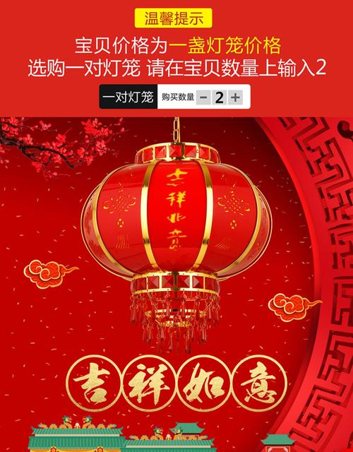 有关2023春节经典祝福好句句子的短句有哪些（迎接2023，送上经典祝福）