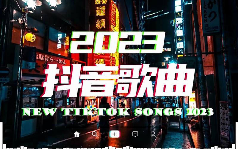 抖音很火的过年短句（迎接2023，抖音最火的春节句子）