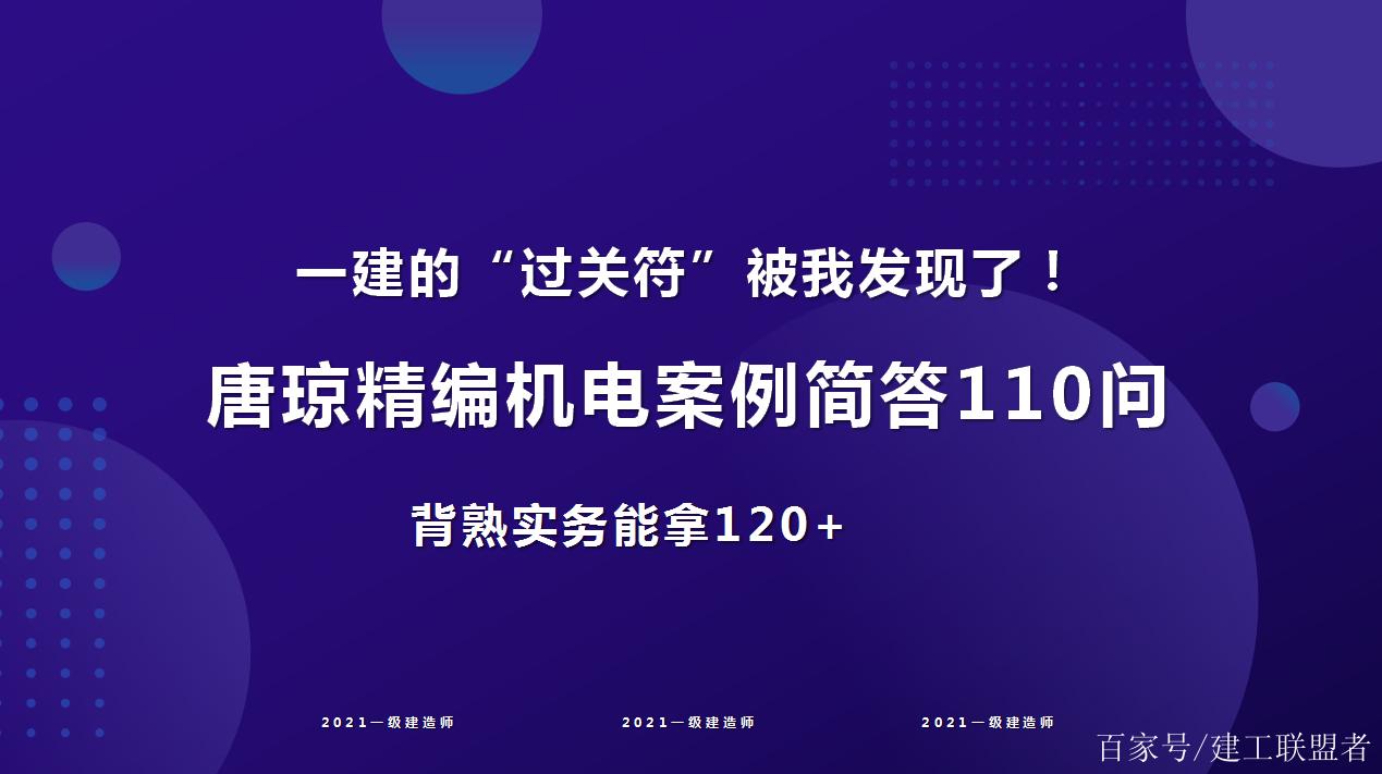 有关2023打工人朋友圈说说110句的短句（2023，让我们一起追寻梦想）