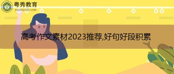 打工人的朋友圈说说（2023打工人朋友圈）