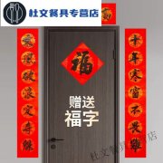 有关祝高考金榜题名的对联的句子怎么写（以祝高考金榜题名——唯美短句）