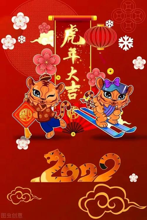 关于祝大家新年快乐的句子（祝你新年快乐）