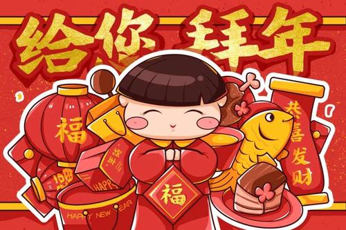 关于祝大家新年快乐的句子（祝你新年快乐）