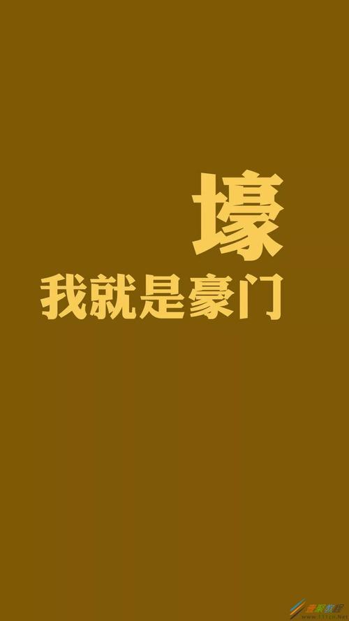 抖音春节祝福语2021最火（2023年抖音春节祝福语25句）