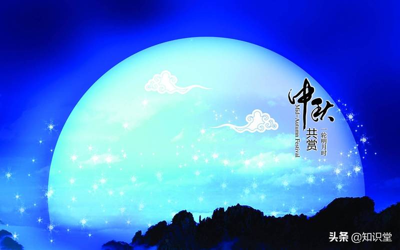 中秋节给家人们的祝福语（2023年中秋节祝福语：唯美短句送给家人）