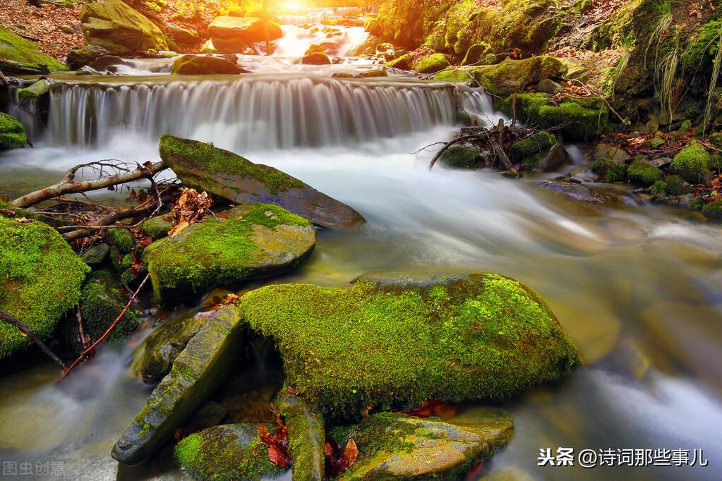 流水唯美诗词名句（山涧流水的美景诗句）