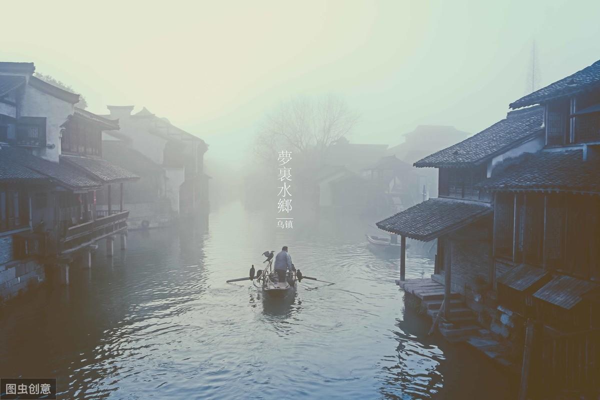 形容雨天的唯美诗句（何当共剪西窗烛，却话巴山夜雨时）