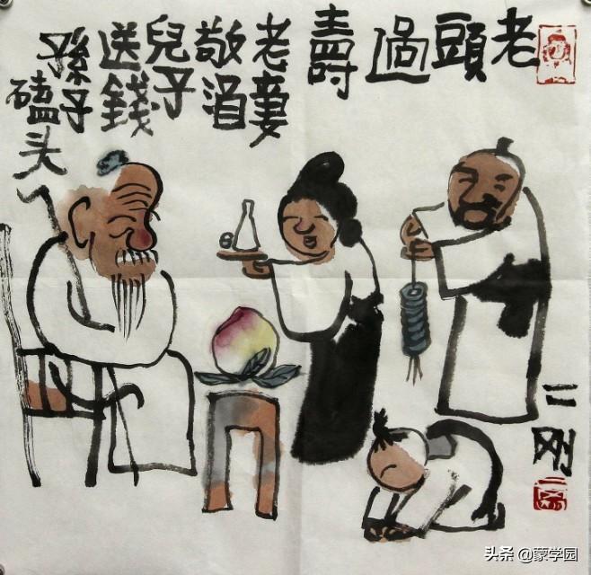 醒世古诗词精选（11首醒世诗词）